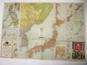 WW2太平洋戦線地図 ― ミリタリーサープラスショップ"MOBIUS1"