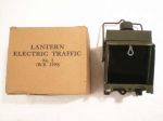 WW2英軍電気ランタン