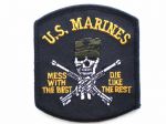 U.S. MARINES MESS WITH THE BEST