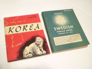ガイドブック「韓国」+「スウェーデン」