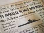 WW2新聞第一面集1946年
